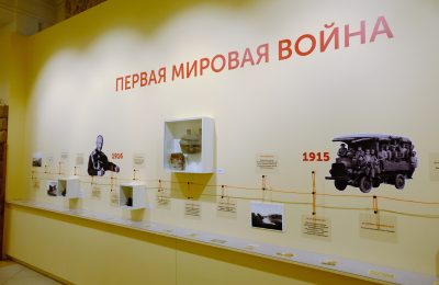 Выставка, посвященная 110-летию начала Первой мировой войны, открыта в Новосибирском государственном краеведческом музее