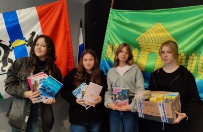 В акции «Посылки доброты» для детей Курской области приняли участие мошковские школьники