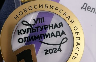 Первое место на VIII культурной олимпиаде Новосибирской области занял фильм о Свято-Алексеевском храме посёлка Мошково