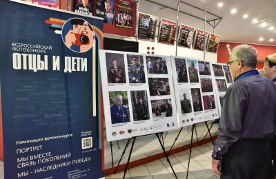 Форум «Гражданский диалог»: труд мошковчан отмечен региональными наградами