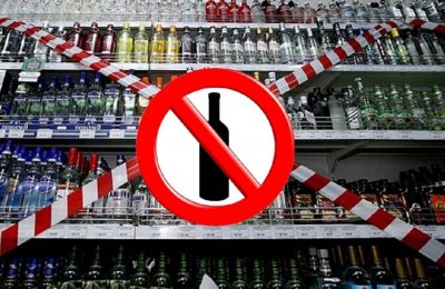 Правительство региона одобрило ограничения продажи алкоголя предприятиями общепита в жилых домах