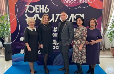 В торжественном собрании ко Дню учителя приняла участие делегация района