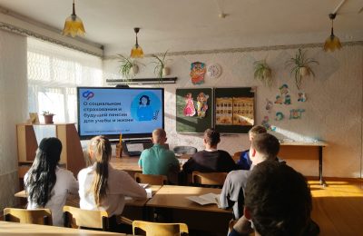 Уроки пенсионной грамотности проводятся в школах Мошковского района