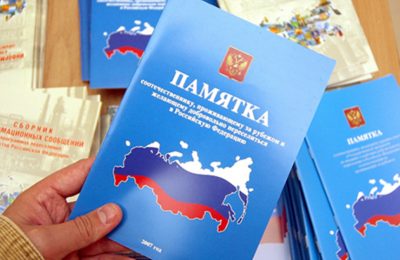 Почти 70 тысяч соотечественников переселились в Новосибирскую область по госпрограмме