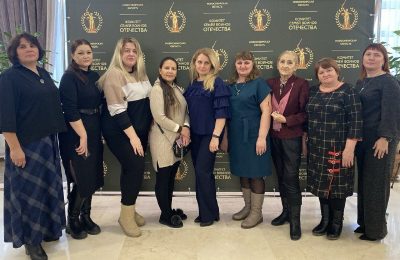 Родные участников СВО приняли участие в форуме, посвящённом второй годовщине образования Комитета семей воинов Отечества