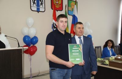 В администрации района прошло мероприятие, посвящённое Дню сельскохозяйственного работника