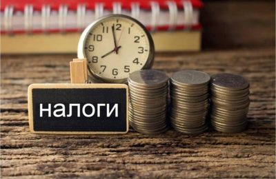 Срок уплаты имущественных налогов истекает 2 декабря