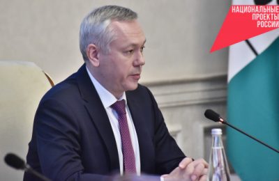 Андрей Травников: У нашей области есть все возможности для привлечения федерального финансирования на реализацию важнейших объектов транспортной инфраструктуры