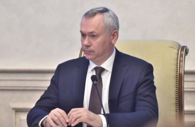 Губернатор Андрей Травников озвучил кадровые назначения на руководящие должности в правительстве Новосибирской области