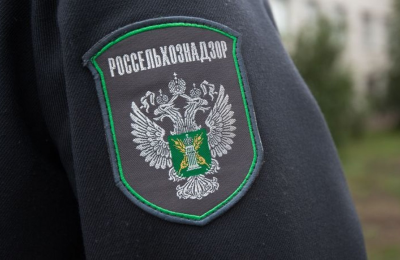 Что делать, если получено предостережение Россельхознадзора
