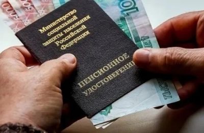1 апреля проиндексированы социальные пенсии