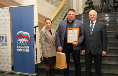 В День добровольца «Единая Россия» отметила актив первичных отделений за участие в гуманитарной миссии