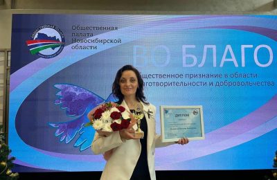За помощь бойцам СВО отмечена региональной наградой директор Обской школы
