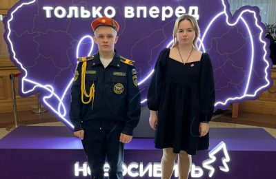 Паспорта вручили школьникам Мошковского района в региональном Правительстве