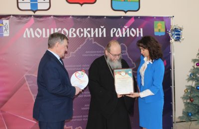 «Тепло мошковских сердец» – в Мошково состоялся слёт добровольческих объединений, оказывающих гуманитарную помощь участникам СВО