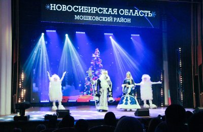 Битва Морозов: в Кемерово прошло дружеское состязание добрых волшебников