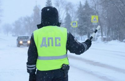 Быть осторожными на дорогах призывают госавтоинспекторы
