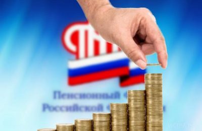 Самозанятые жители Новосибирской области  могут уплатить добровольные страховые взносы на будущую пенсию до 31 декабря