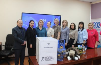 Активное участие во Всероссийской акции «Посылки теплоты» принимают жители Мошковского района