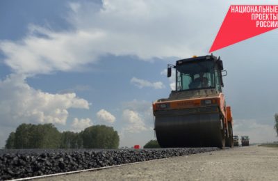 Ещё один участок дороги от Мошково в сторону Ташары отремонтируют в 2025 году