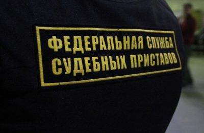 Как провести новогодние каникулы без ограничений и запретов, рассказал главный судебный пристав Новосибирской области