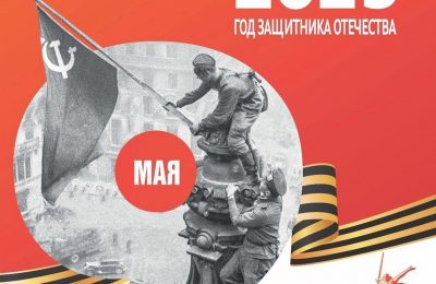 Президент России Владимир Путин подписал Указ о единовременных выплатах в честь 80-летия Победы