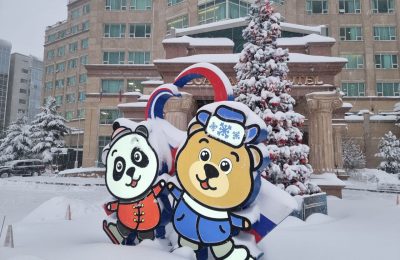 Новосибирские спортсмены выступят на Российско-китайских зимних играх в Южно-Сахалинске