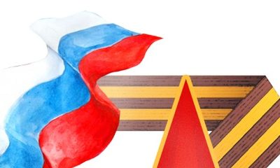 Принять участие в международном конкурсе рисунков приглашают жителей Мошковского района