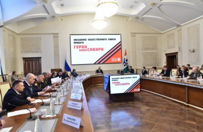 Ветераны и участники СВО смогут строить карьеру в мирной жизни благодаря проекту «Герои НовоСибири»