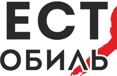 Жителей района приглашают бесплатно пройти тестирование на ВИЧ-инфекцию