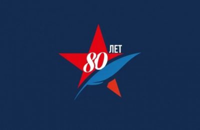 Мошковчан приглашают к участию в «Диктанте Победы», который пройдёт 25 апреля