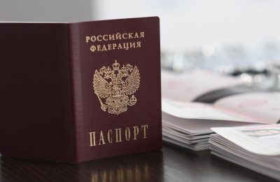 Метка о гражданстве: что важно знать