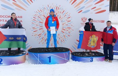 Спортсмены Ояшинского дома-интерната – победители Всероссийских лыжных гонок