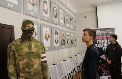 В Мошковском краеведческом музее состоялось открытие выставки «Героев родные глаза».