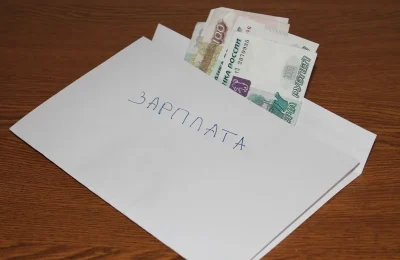 Неформальная занятость и заработная плата «в конверте» – актуальная проблема в трудовых отношениях работодателя с работником