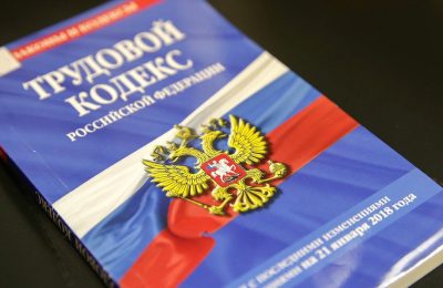 Родственники получивших ранение участников СВО получат право на дополнительный отпуск