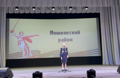 Школьница из Мошково – победитель конкурса «Нам нужна одна Победа»