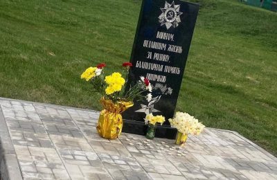 Новый мемориал воинам Великой Отечественной войны открыт в селе Новый Порос Мошковского района