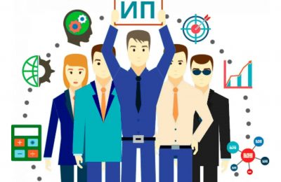 Как  Отделения СФР обеспечивает новосибирских предпринимателей больничными и субсидиями на работников