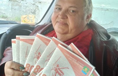 Поэты Мошковского района отправили свои стихи бойцам СВО
