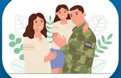 Участники СВО и члены их семей получили приоритетное право на социальный контракт