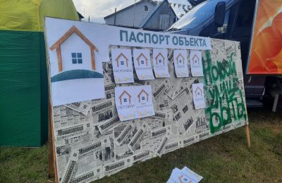 «Новой улице быть!»: 45-летний юбилей отметила улица имени Героя Советского Союза в Мошково