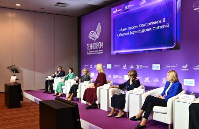 Новосибирский опыт реализации аналога федерального проекта «Время героев» представили на «Технопроме» 