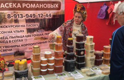 Товаропроизводители Мошковского района приняли участие в ярмарке «Краснообская осень-2025»