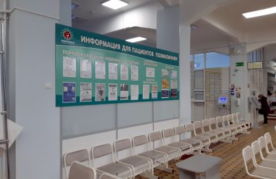 У маломобильных граждан появится возможность краткосрочной госпитализации в стационарные медорганизации для прохождения диспансеризации