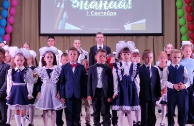 В школах Мошковского района прошли торжественные линейки, посвящённые началу нового учебного года