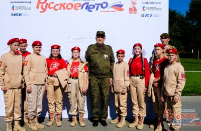 Фестиваль «Русское лето. ZaРоссию» посетили юнармейцы района