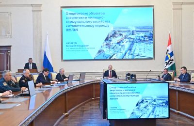 Новосибирская область готова к отопительному сезону: разворот системы отопления начнётся поэтапно с 17 сентября
