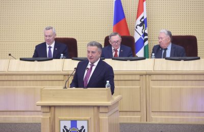 Состоялась первая сессия Законодательного Собрания Новосибирской области восьмого созыва.