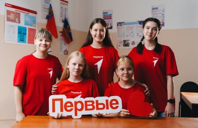 Движение Первых объявляет о старте третьего сезона Конкурса первичных отделений